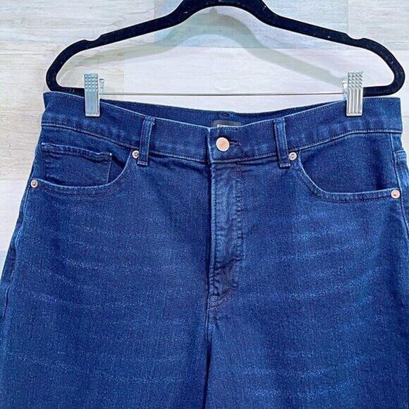 EXPRESS Super High Rise Balloon Leg Jeans Dark Wash Stretch Womens 12 - Picture 2 of 7